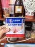MALING 上海梅林午餐肉罐头340g*2罐 儿童早餐零食火锅泡面搭档出游 实拍图