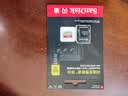 Sandisk闪迪512GB TF(MicroSD)内存卡4K极速金卡A2 V30 U3兼容大疆Pocket3/4P/Action 6运动相机/无人机存储卡 实拍图