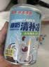 南国椰奶清补凉265g*6罐 整箱送礼 海南特产代餐椰子汁饮料 实拍图