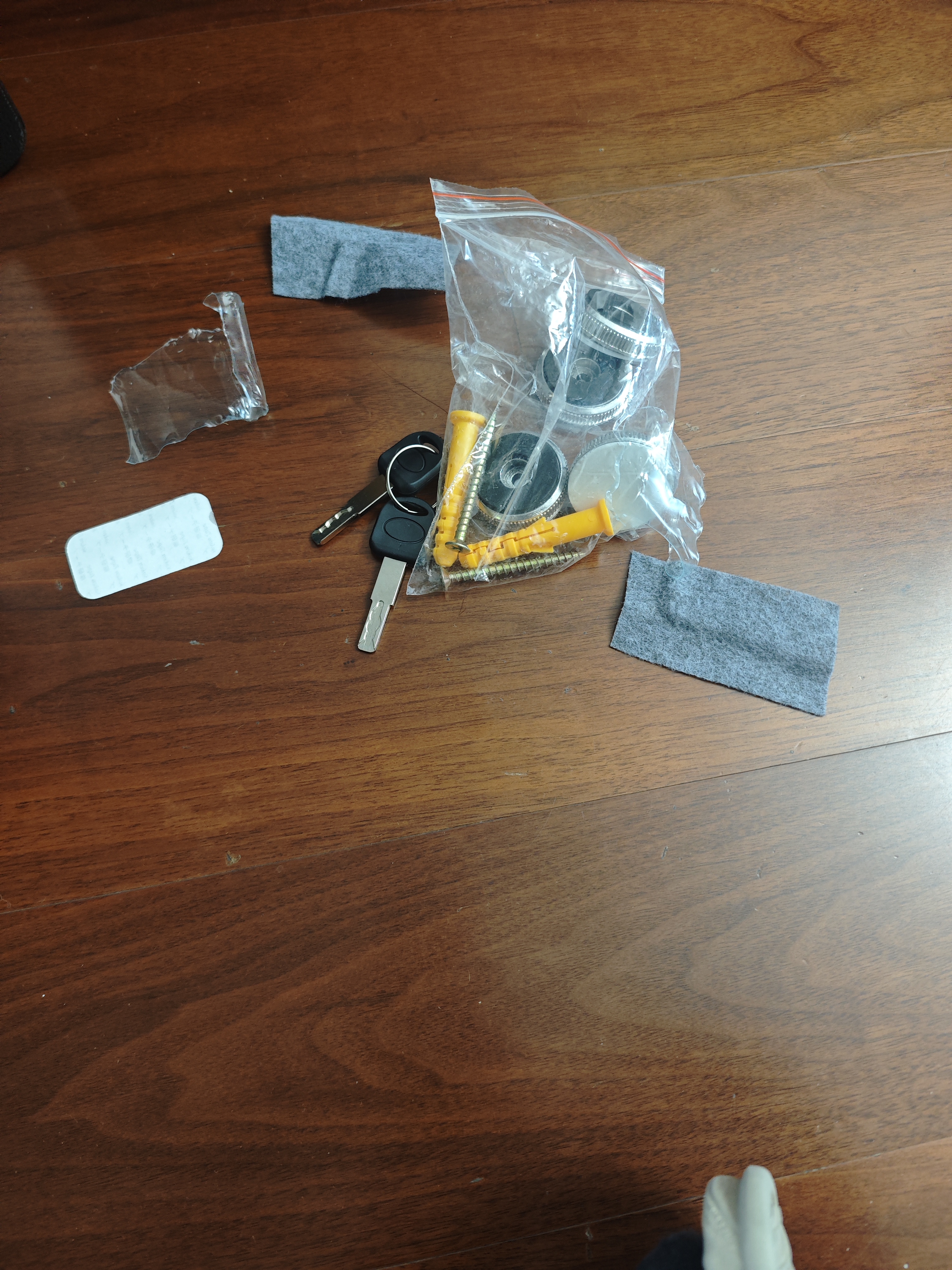 虎牌保险柜家用小型床头保险箱办公财务专用 密码指纹WIFI远程全钢防盗可入墙固定入衣柜保管箱 45cm高 黑色（大双层）【超值推荐】 密码款(密码+钥匙) 实拍图