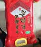 十月稻田 绿色食品 五常大米 10斤(香米 东北大米 5kg/公斤) 实拍图
