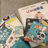 宝宝巴士jojo点读笔幼儿早教机1-3岁儿童启蒙绘本玩具睡前故事机生日礼物 1-4岁【启蒙认知_基础升级版】 实拍图