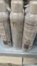 雅漾（Avene）舒泉保湿喷雾300ML*2补水舒缓修护敏肌爽肤水护肤晒后化妆水礼物 实拍图