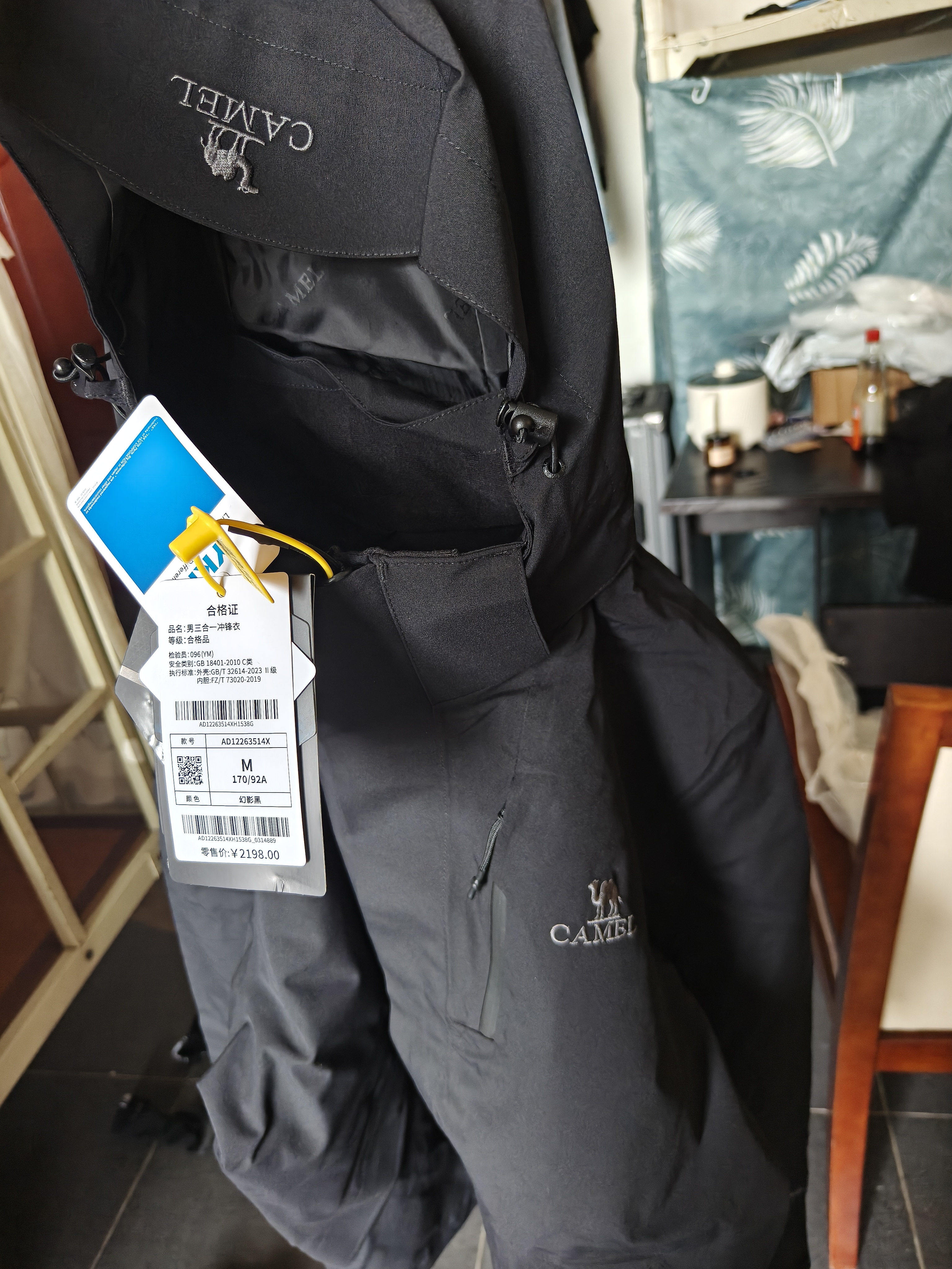 骆驼（CAMEL）三防冲锋衣户外登山服防风防水防污三合一运动外套 AD12263514X，抓绒内胆 幻影黑 男女 M 实拍图