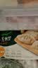 必品阁（bibigo）玉米蔬菜猪肉王水饺1800g约72只 饺子京东独家儿童早餐蒸饺半成品 实拍图