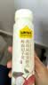 认养一头牛酸奶岭南妃子笑荔枝风味230g*10瓶常温酸奶京东自营整箱送礼 实拍图