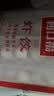 广州酒家虾饺480g 24只 水晶虾饺皇饺子生鲜速食早餐半成品广式早茶预制菜 实拍图