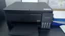 爱普生（EPSON）【6代新品】L3353墨仓式彩色家用AI学习打印机 L3251/L3255升级版(打印复印扫描 微信/无线 黑色） 实拍图