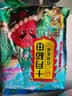 十月稻田 花生米 2斤 东北红花生仁 五谷杂粮粗粮 八宝粥原料 杂粮米 实拍图