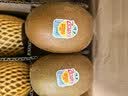 佳沛（zespri）新西兰金奇异果12粒特大果124-146g猕猴桃水果礼盒 实拍图