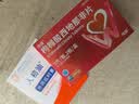 伟哥 枸橼酸西地那非片 100mg*9片/板*2板/盒 实拍图