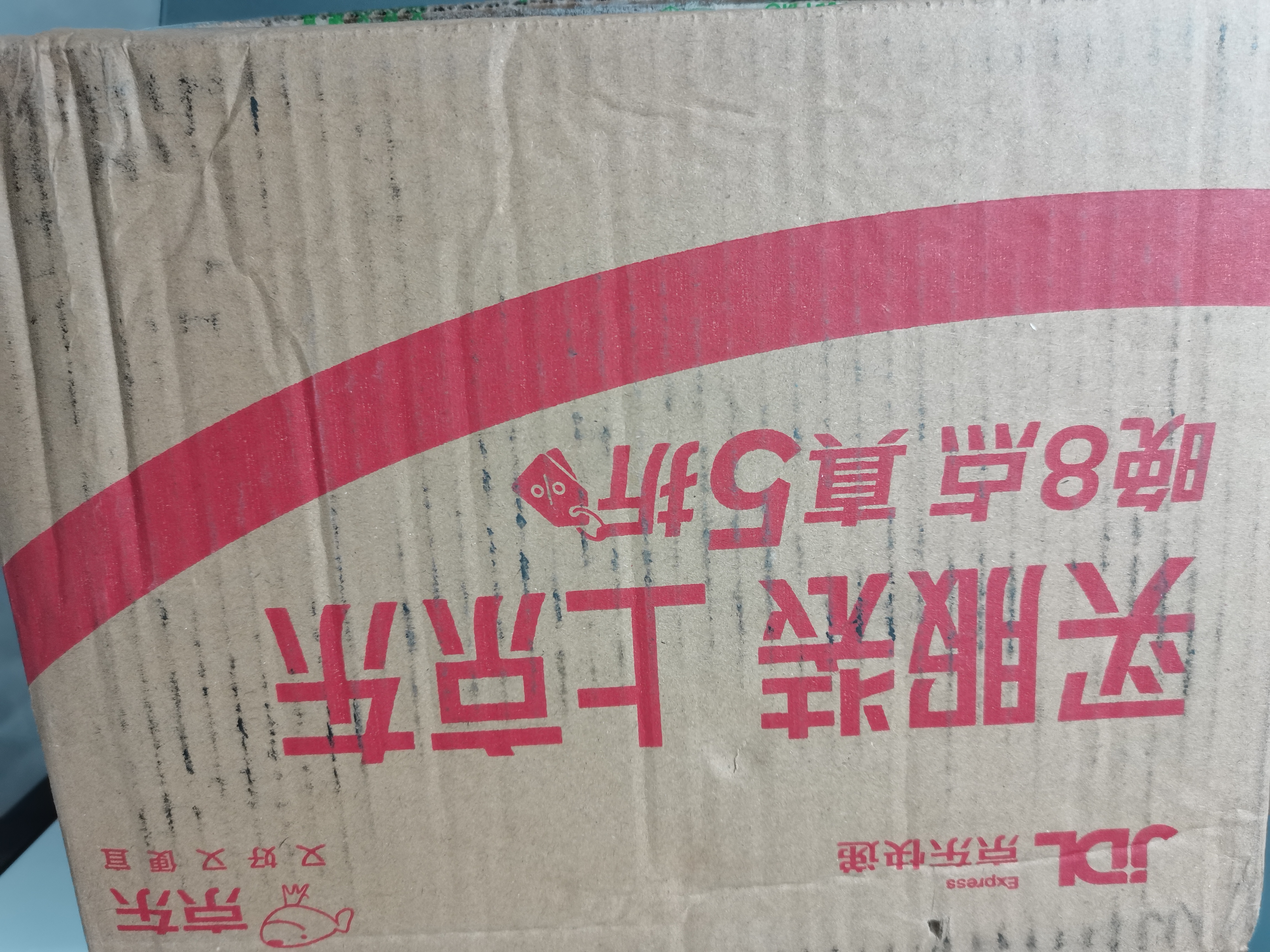 金龙鱼家常系列 龙须挂面面条组合装 1kg*3 方便速食面 汤面拌面炒面  实拍图