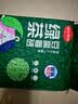 倔强尾巴绿茶100%豆腐猫砂 无尘除臭 瞬吸结团可冲厕所 京东定制款4.6斤 实拍图