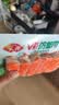 安井V形仿蟹肉 240g/包 鱼糜含量≥50% 蟹味棒火锅麻辣烫关东煮食材 实拍图