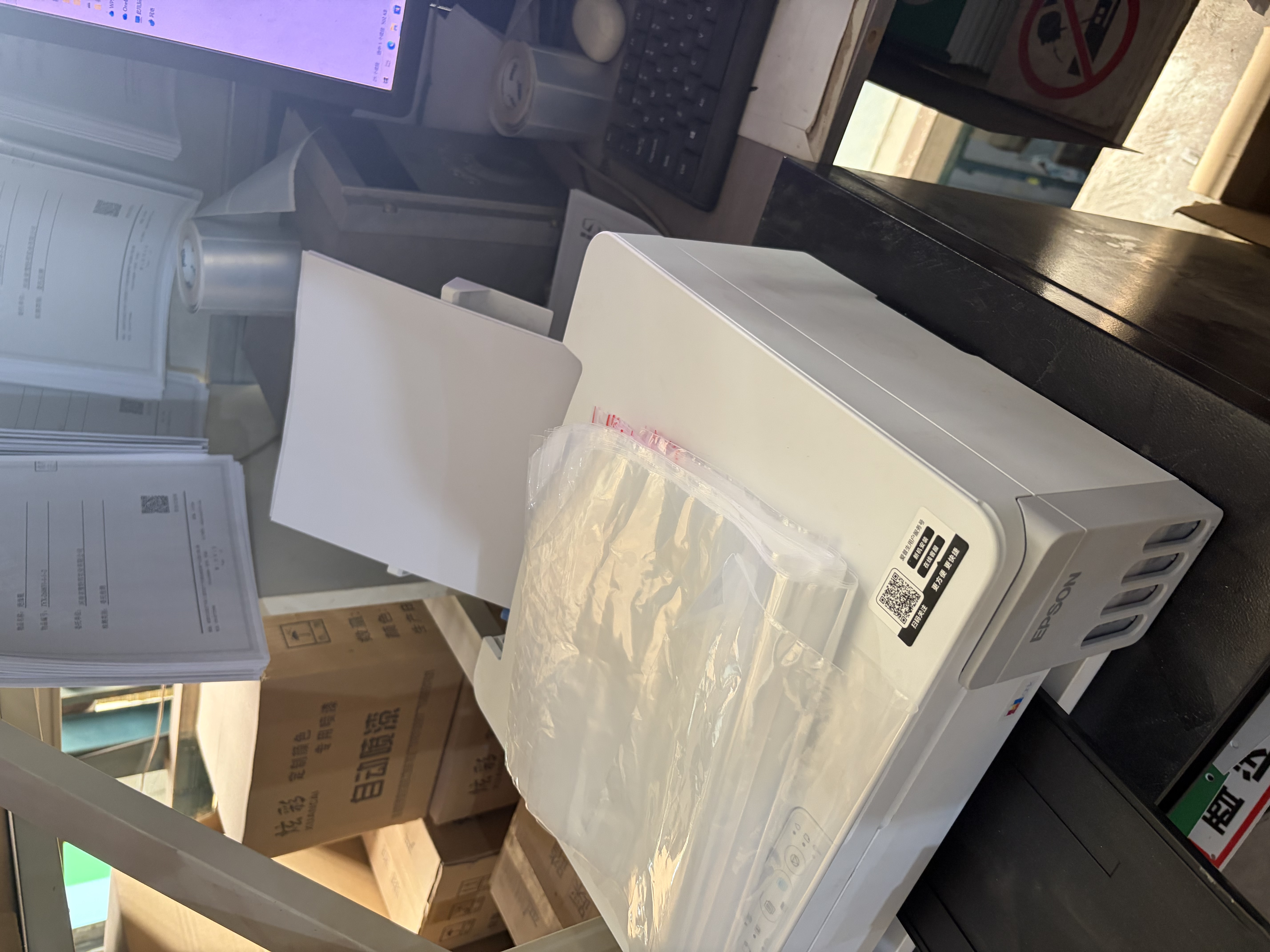 爱普生（EPSON）【6代新品】L3351墨仓式彩色打印机 微信打印/无线连接 家用AI学习打印机（打印、复印、扫描） 实拍图