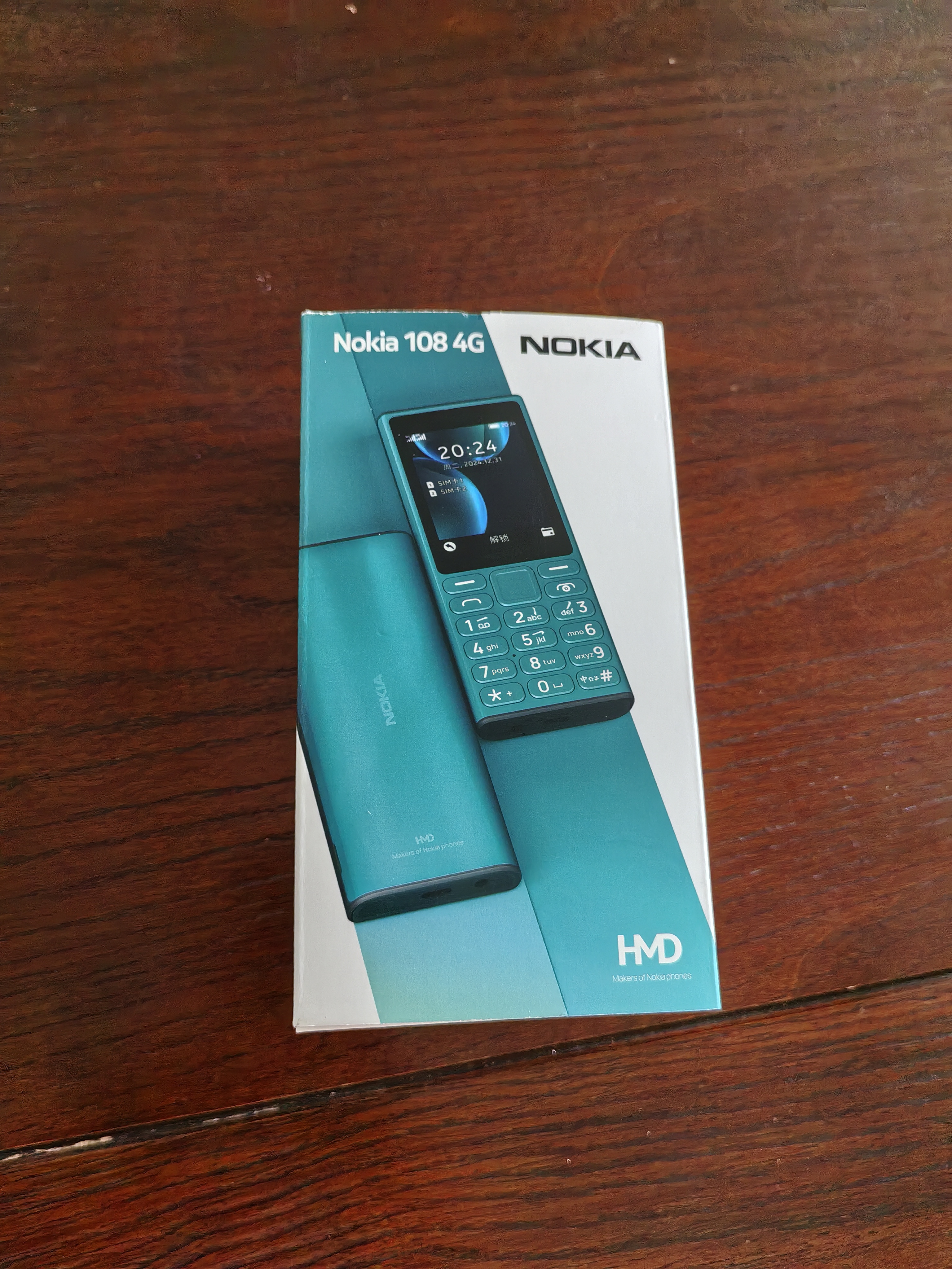 诺基亚（NOKIA）108 4G移动联通电信广电全网通 2.4英寸双卡双待 直板按键学生老人老年人功能机备用手机蓝色 实拍图