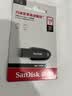 Sandisk闪迪128GB USB3.2 U盘 CZ550黑色 读速100MB/s 安全加密 数据恢复 学习办公电脑车载 高速大容量优盘 实拍图