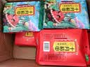 十月稻田 花生米 2斤 东北红花生仁 五谷杂粮粗粮 八宝粥原料 杂粮米 实拍图