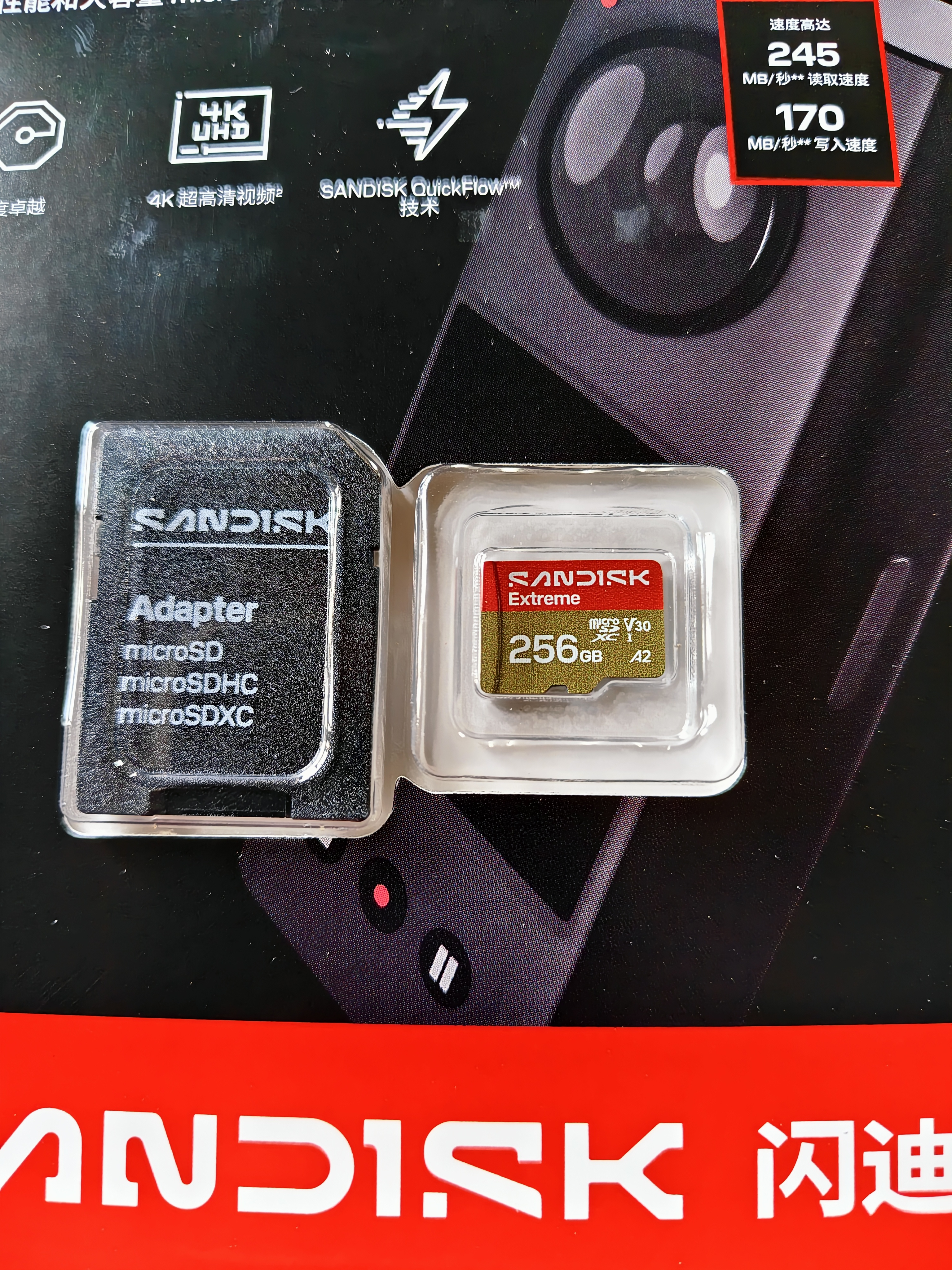 Sandisk闪迪256GB TF(MicroSD)内存卡 升级款 极速金卡 A2 V30 U3 兼容大疆Pocket 4/Action 6运动相机存储卡 实拍图