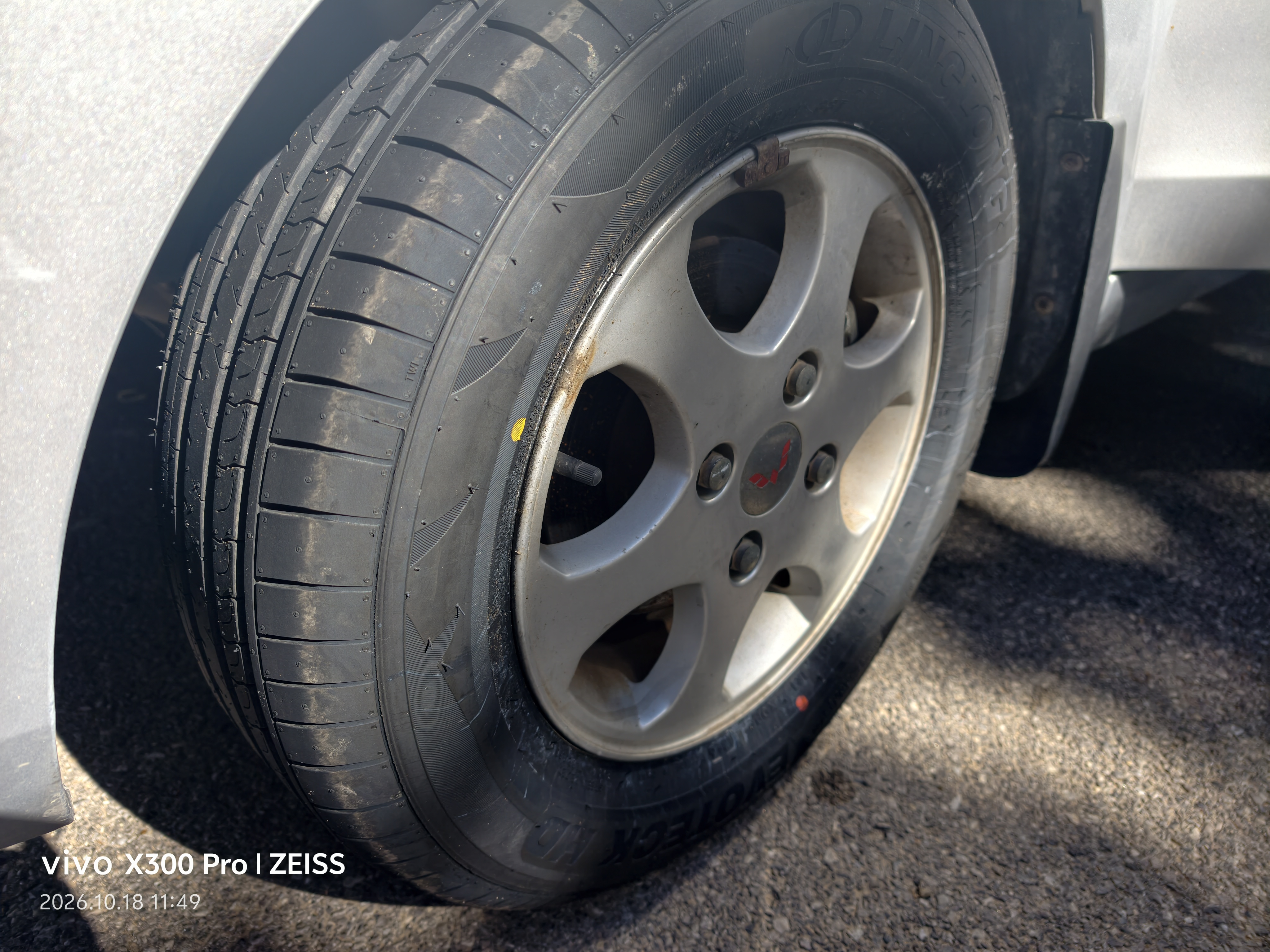 玲珑轮胎汽车轮胎185/70R14 88T 玲珑臻选 HD 适配五菱宏光/欧诺/日产阳光 实拍图