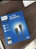 飞利浦HDMI2.1满血线8K60Hz高清线4K240Hz笔记本电脑机顶盒电视显示器投影仪视频连接线3米兼容HDMI2.0 实拍图