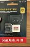 Sandisk闪迪256GB TF(MicroSD)内存卡 升级款 极速金卡 A2 V30 U3 兼容大疆Pocket 4/Action 6运动相机存储卡 实拍图