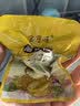 百草味桂花板栗36g 软糯香甜燕山当季鲜果低脂 实拍图