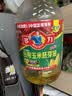 多力压榨玉米油6.18L非转基因食用油（新老包装随机发货） 实拍图