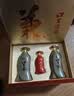 口子窖五年型 兼香型白酒 50度 550ml*2瓶 礼盒装 送礼 实拍图