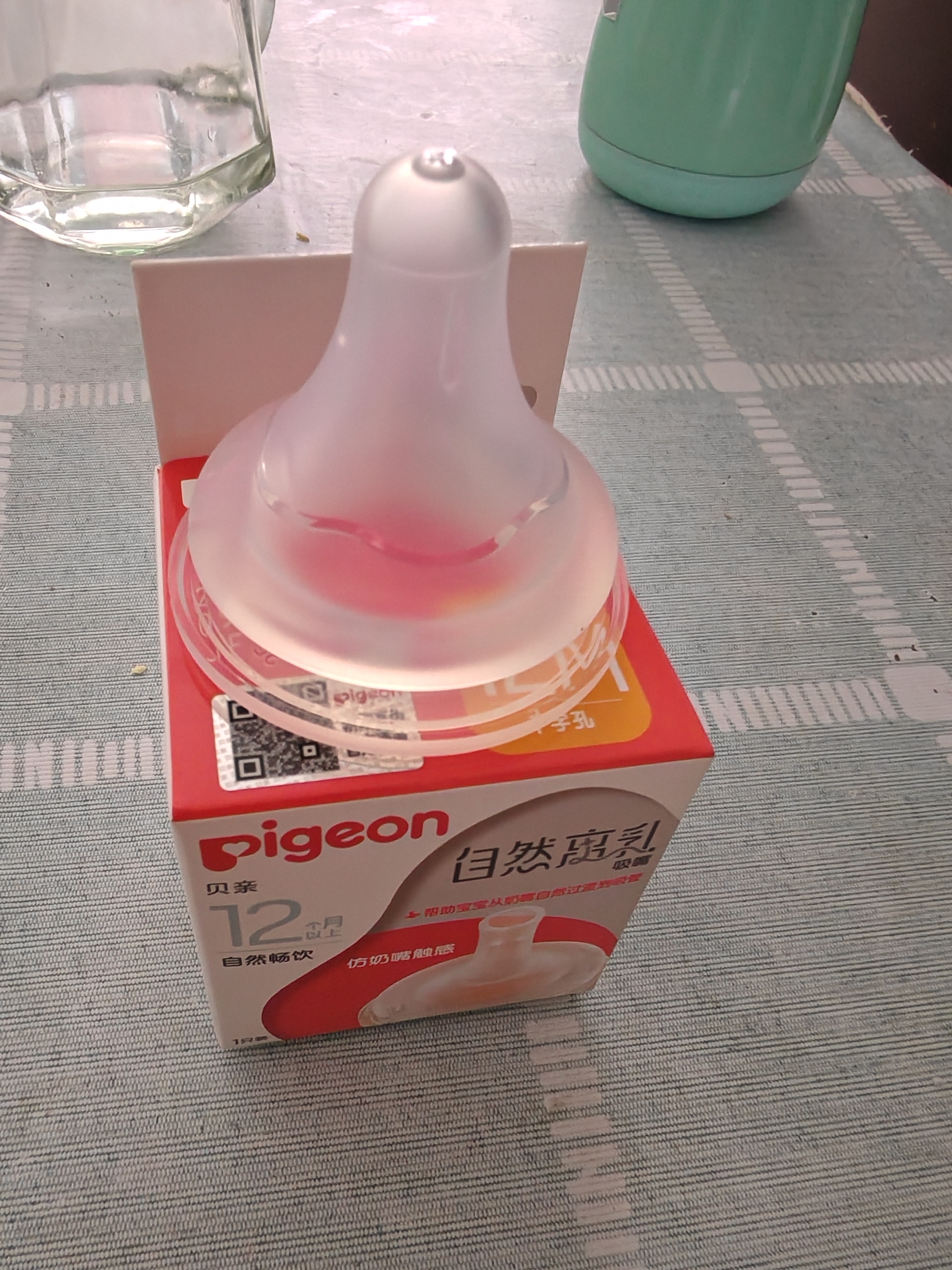 贝亲（Pigeon）畅吸实感第3代启衔奶嘴 宽口径奶嘴 3L号-2只装 15个月以上 BA139 实拍图