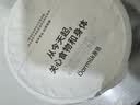 OarmiLk【关晓彤推荐】零脂无蔗糖希腊酸奶720g*1低GI0脂0糖 实拍图