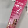 伊利女士益生菌纤控奶粉 女士奶粉 0蔗糖 营养品送礼 脱脂配方 700g 实拍图