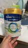 嘉宝（GERBER）番茄牛肉谷物高铁米粉婴幼儿米粉宝宝辅食米糊250g6月+100%真验厂 实拍图