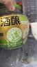 窝窝小罐发酵醪糟419g【非遗技艺】甜酒酿月子糯米酒糟即食京东自营 实拍图