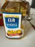 日清【保真菜籽油】健康利多低芥酸菜籽油 1L装食用油 浸出工艺 实拍图