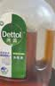 滴露（Dettol）消毒液250ml 衣物消毒水家居宿舍洗衣机消毒混洗无忧 实拍图