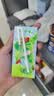 伊利优酸乳原味 200ml*12盒 乳饮料牛奶饮品 原味口袋装 礼盒装 实拍图