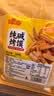 麦酥园纯碱烤馍棒山西特产养胃烤馍片干面包丁休闲零食品早餐面包2斤 实拍图