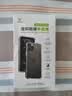 ESCASE 适用三星S24Ultra手机壳全包防摔保护套Galaxys 24Ultra气囊双料抗摔抗黄变德国拜耳进口TPU 高透 实拍图