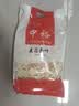 中裕（ZHONGYU）麦芯面叶刀削面片原味爽滑速食烩面1kg面条面食软滑易煮早餐必备 实拍图