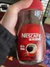 雀巢（Nestle）咖啡醇品速溶美式黑咖啡粉冲泡后*0糖燃减运动健身200g 实拍图