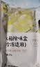 网易严选冰箱除味剂活性炭冰箱除味杀菌神器冰箱除味盒冷冻款*3盒 实拍图