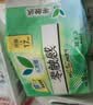 乐而雅花王零触感特薄透气日夜用护翼型卫生巾30cm12片姨妈巾京东自营 实拍图