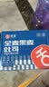 舌里黑麦全麦面包1kg0脂吐司粗粮早餐健身代餐休闲零食【京东真全麦】 实拍图