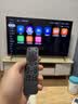 腾讯极光盒子6 8K智能网络电视机顶盒 千兆网口 2+32G 高清HDR10+ 双频WiFi 蓝牙语音遥控 实拍图