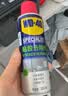 WD-40强力除胶剂汽车清洁家用去胶清洗剂玻璃不干胶双面粘去除瓷砖地板 实拍图