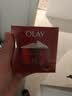玉兰油（OLAY）大红瓶面霜80g抗皱紧致女士保湿面霜护肤品生日礼物送女友 实拍图