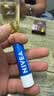 妮维雅（NIVEA）润唇膏天然型4.8g唇部保湿男女适用生日礼物送女生 实拍图