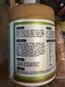 开元高能滋养丸颗粒鸟食小太阳营养饲料牡丹玄凤和尚灰机金刚鹦鹉粮食 实拍图