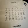 九阳（Joyoung）空气炸锅蒸烤一体2026新款0氟钛瓷家用多功能免翻面空气炸锅 5.5L大容量热风烘炸金属内腔V155 实拍图